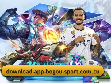 博狗体育 APP